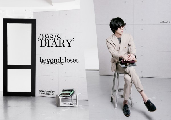 beyond-closet-collection-ss09-diary